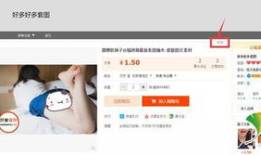 手机成人免费视频,隐私边界与伦理探讨