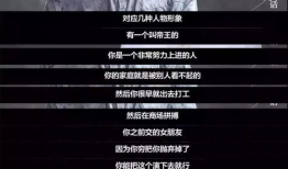 91伦理视频,揭秘网络伦理边界与道德挑战