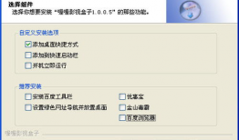 窝窝免费视频,畅享海量资源，轻松解锁精彩瞬间