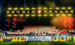 斗笠舞蹈视频,探寻民间舞蹈的独特魅力