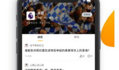 99视频网站,畅享海量影视资源，打造你的私人观影天地